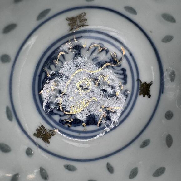 Vtg China Japan Tienshen Rice Grain Pattern Multicolor Translucent 3" Bowl - Picture 13 of 13